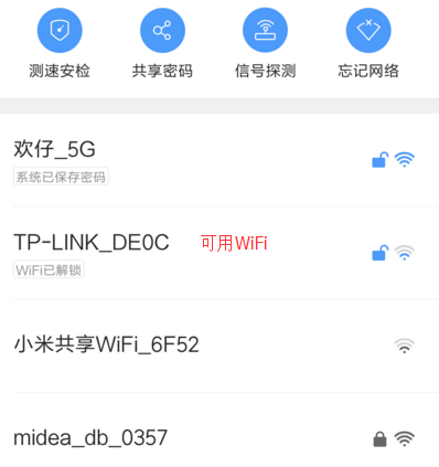20170614101721_3294.png